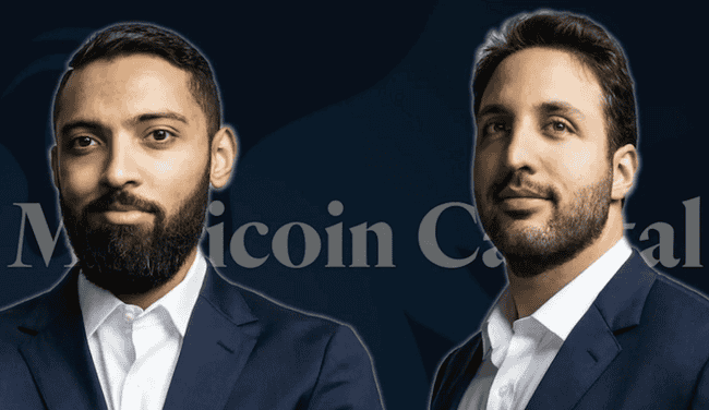 2025年Multicoin预测：机构热潮涌动，AI驱动Alpha猎人成市场焦点