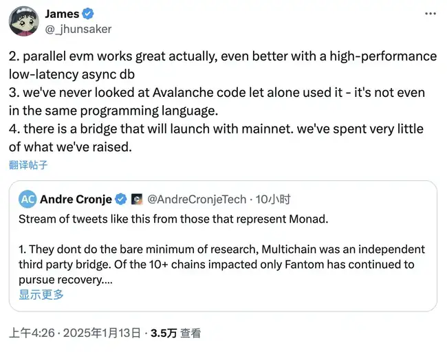 热门L1隔空对战：Sonic与Monad创始人亲自下场互呛，背后原因揭秘