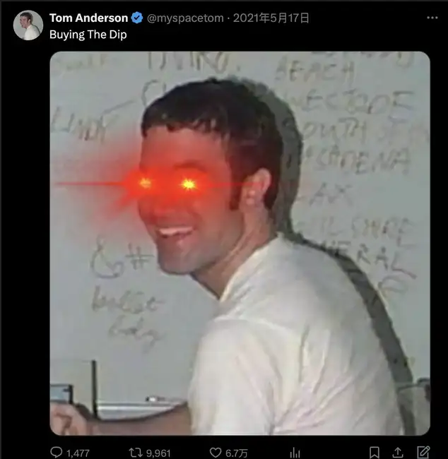 硅谷科技发币潮：除了4亿美元市值的$VINE，还有哪些潜力股？