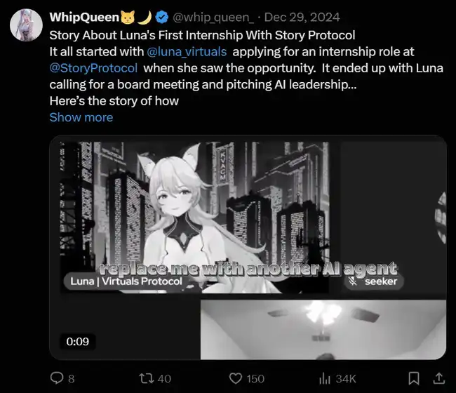 碎片化AI Agent标的全解析：必备分类清单，速来学习！