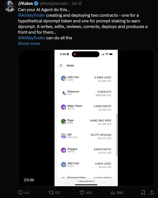 牛市必备！AI Agent五大发展趋势，你布局了几个？