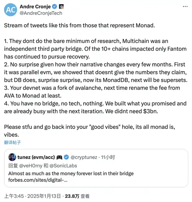 热门L1隔空对战：Sonic与Monad创始人亲自下场互呛，背后原因揭秘