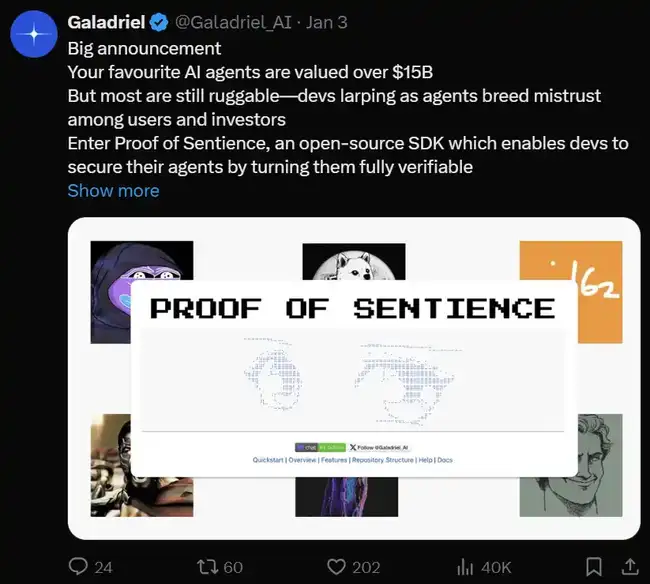 牛市必备！AI Agent五大发展趋势，你布局了几个？