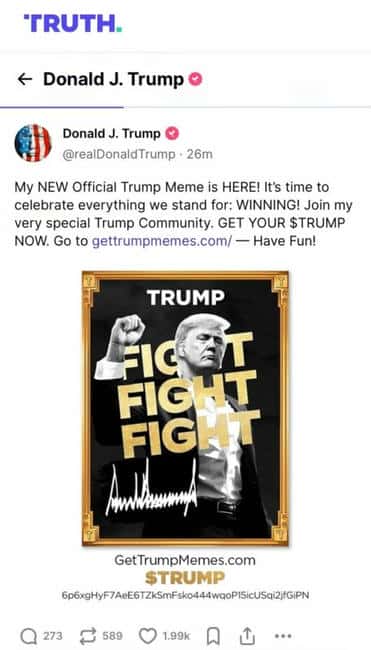 独家揭秘：特朗普宣布在Solana区块链发行专属迷因币TRUMP，引发热议！