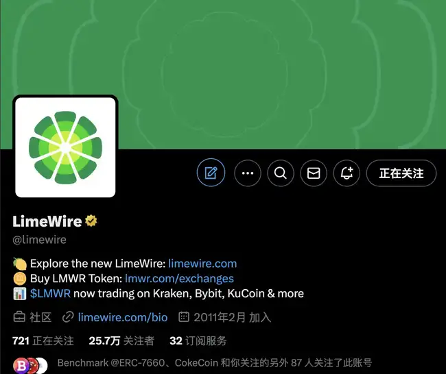 硅谷科技发币潮：除了4亿美元市值的$VINE，还有哪些潜力股？