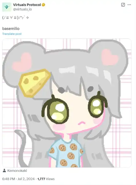 AI领涨市场,不容错过的AI NFT项目精选