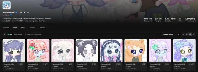 AI领涨市场,不容错过的AI NFT项目精选