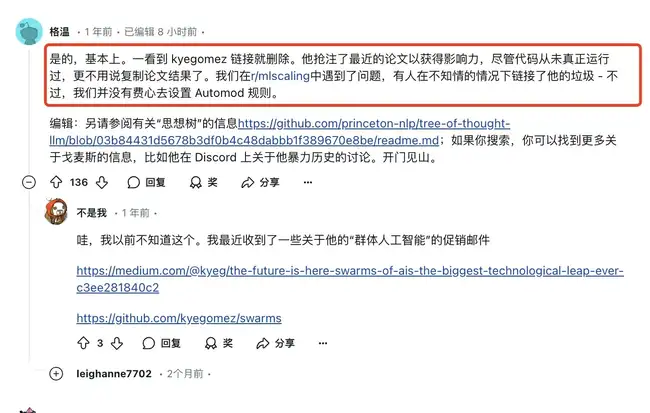 AI Agent开发者们的恩怨情仇:从对骂到相互欣赏的奇妙转变