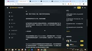 Reya Network：Coinbase投资千万，USDC存入即赚积分，2025年最值得期待的空投项目