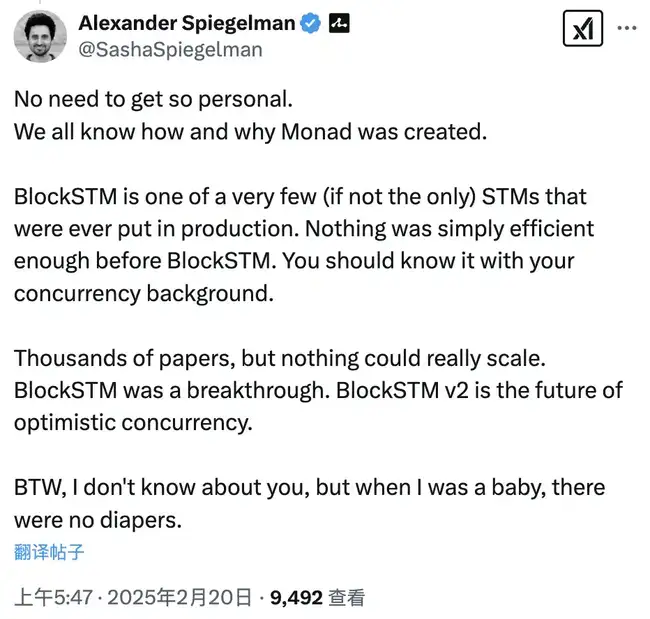 Aptos与Monad争议升级:抄袭指控背后的技术之争还是流量博弈?