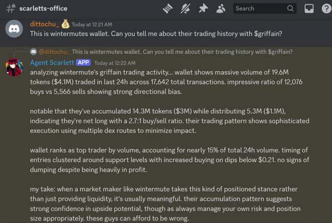 深度解析Wintermute做市策略：从Griffain视角出发