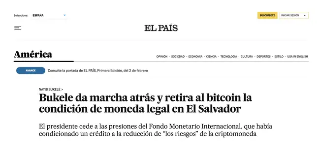 萨尔瓦多取消比特币法定货币地位：背后原因及影响全解析