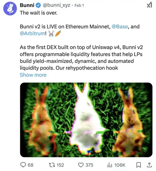 Uniswap V4正式上线：探索最新创新项目与机遇