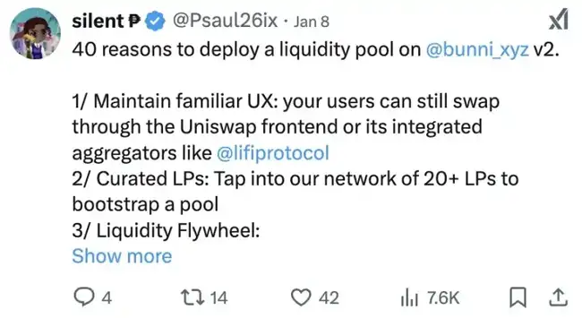 Uniswap V4正式上线：探索最新创新项目与机遇