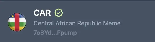 中非共和国总统力荐买币？真相揭秘！