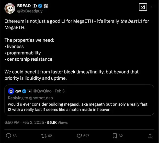 公链潜力大比拼：以REV为视角审视Solana与以太坊的巅峰对决