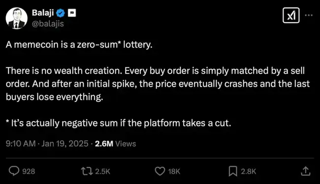 公链潜力大比拼：以REV为视角审视Solana与以太坊的巅峰对决