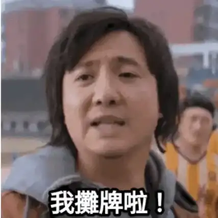 TRUMP吸引圈外炒币者,当前盈利状况如何?