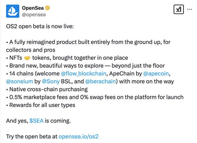 OpenSea七载沉浮,NFT交易所巨头终启发币之路