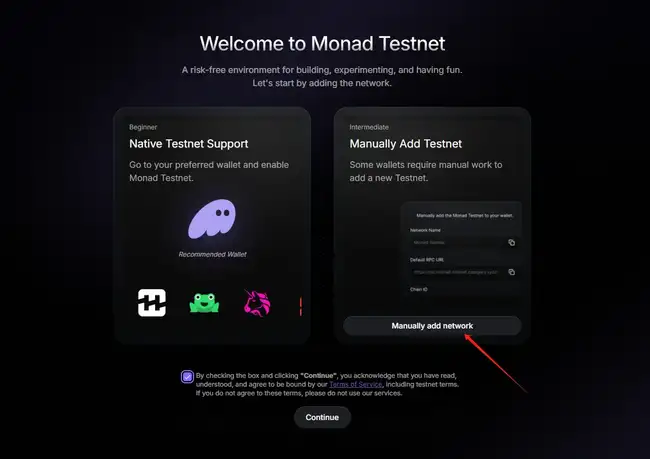 Monad测试网交互教程：手把手带你快速上手