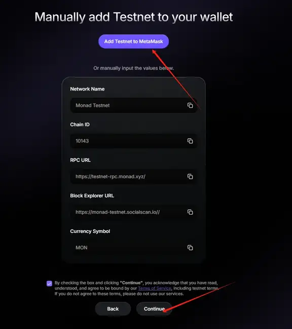 Monad测试网交互教程：手把手带你快速上手