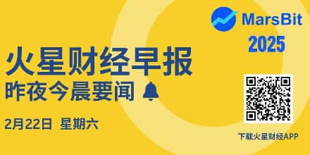 Bybit遭朝鲜黑客组织攻击，超15亿美元资产失窃事件详解