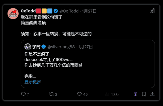 加密市场近期大事件回顾：牛市进程深度剖析