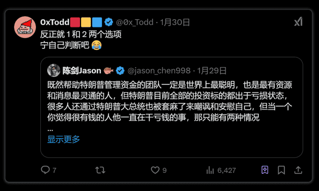 加密市场近期大事件回顾：牛市进程深度剖析