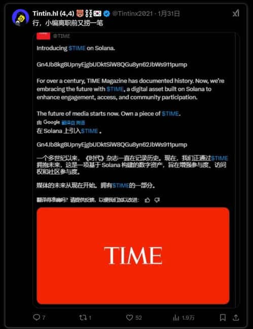 加密市场近期大事件回顾：牛市进程深度剖析