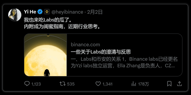 加密市场近期大事件回顾：牛市进程深度剖析