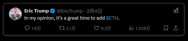 加密市场近期大事件回顾：牛市进程深度剖析