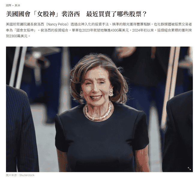 加密市场近期大事件回顾：牛市进程深度剖析