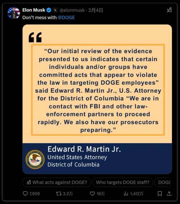 加密市场近期大事件回顾：牛市进程深度剖析