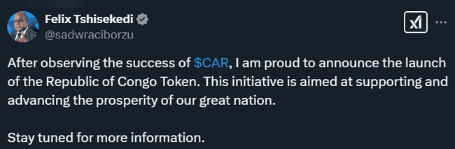 刚果民主共和国总统迷因币系诈骗！警惕上当风险