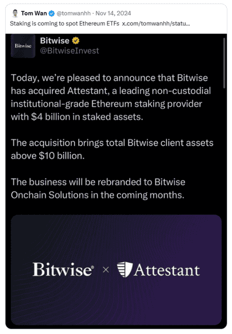 质押机制如何潜在影响ETH ETF的发展？三角度深度解读