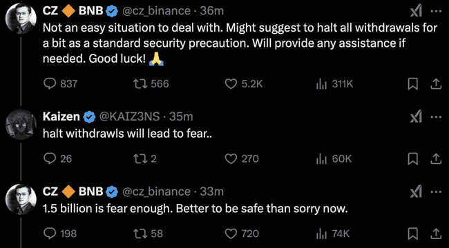币安CZ：Bybit遭15亿美元黑客攻击事态严重，提议关闭提款并愿提供援助