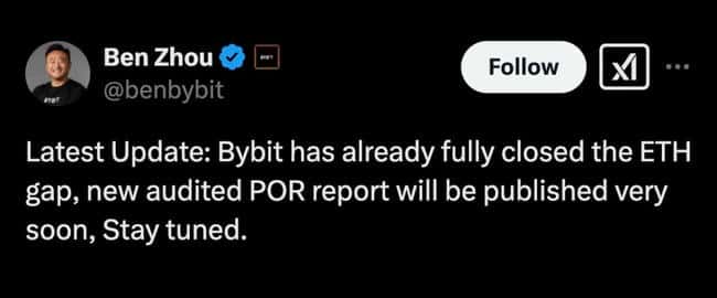 Bybit悬赏10%追缴失窃资金，混币器eXch拒绝合作引争议