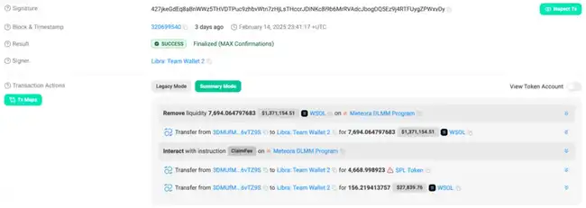政治化加密货币骗局警示：以LIBRA为例深度剖析风险