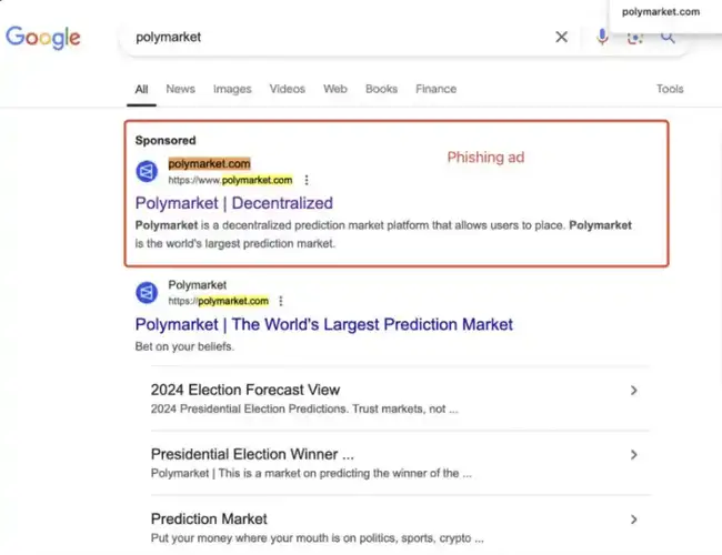 慢雾安全解析：Web3钓鱼攻击手法全揭秘