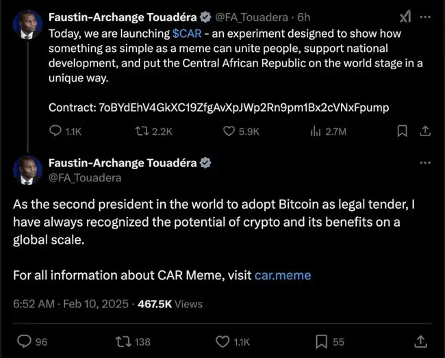 政治化加密货币骗局警示：以LIBRA为例深度剖析风险