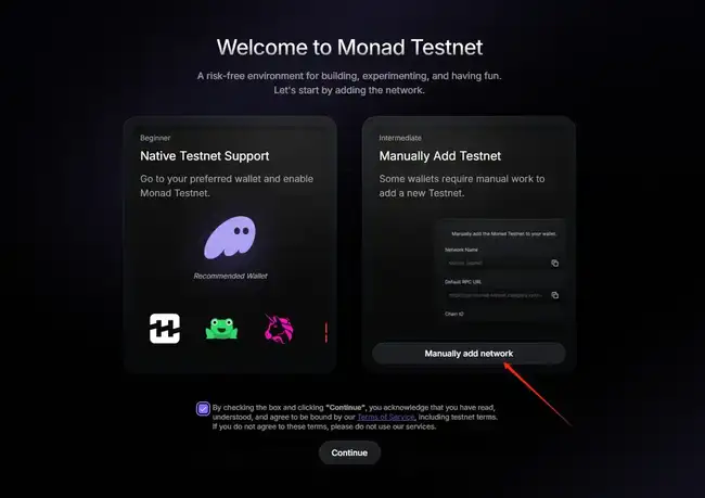 Monad测试网正式上线：全面指南教你如何高效交互