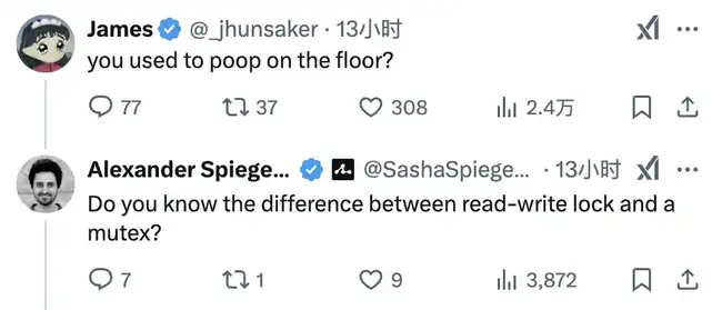 Aptos与Monad争议升级:抄袭指控背后的技术之争还是流量博弈?