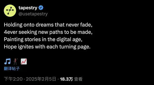 速览！Solana链上AI社交项目$SSE，4小时市值飙升5000万美元