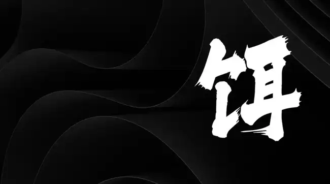 慢雾安全解析：Web3钓鱼攻击手法全揭秘