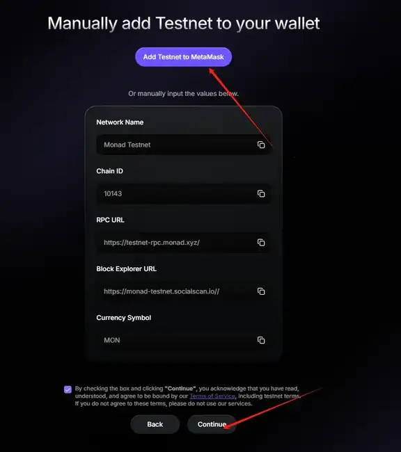 Monad测试网正式上线：全面指南教你如何高效交互