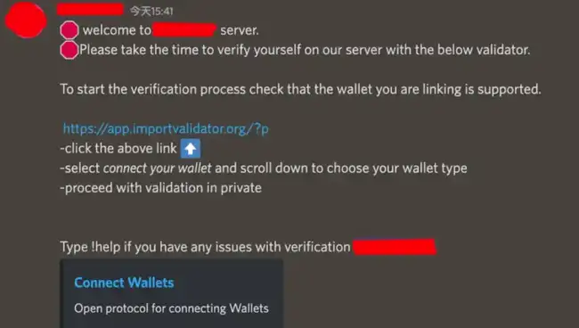 慢雾安全解析：Web3钓鱼攻击手法全揭秘
