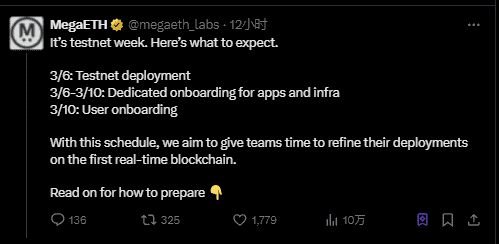 V神重仓MegaETH测试网上线,以太坊Layer2春天将至?