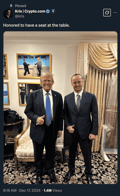 揭秘白宫加密峰会：25个神秘席位背后的大佬们