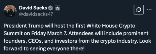 揭秘白宫加密峰会：25个神秘席位背后的大佬们