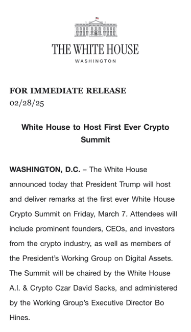 揭秘白宫加密峰会：25个神秘席位背后的大佬们